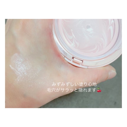 ジューシーパン スキンケアプライマー/A’pieu/化粧下地を使ったクチコミ(1枚目)