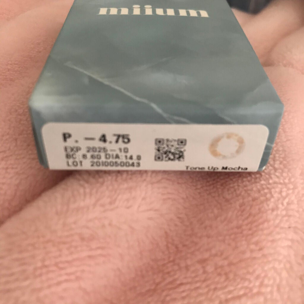 miium 1day/miium/ワンデー(1DAY)カラコンを使ったクチコミ(3枚目)