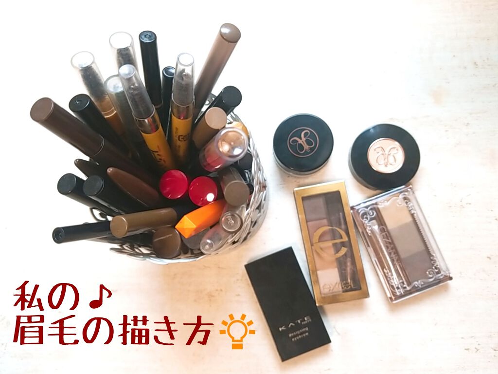 アナスタシア ハイライティング DUO ペンシルのクチコミ「♡最近の♪私の眉毛の描き方♡

🥰嬉しい事に♡♡♡
フォロワー様より♪ “眉毛が好き”なんて言.....」（1枚目）