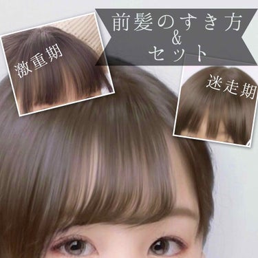 ケープ スーパーハード 無香料/ケープ/ヘアスプレー・ヘアミストを使ったクチコミ（1枚目）