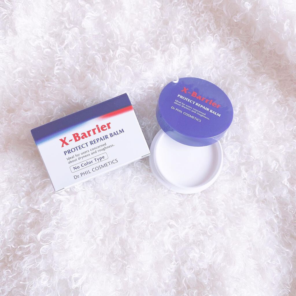 フイルナチュラント エクスバリア プロテクトリペアバーム ノーカラータイプ/ドクターフィルコスメティクス/フェイスバームを使ったクチコミ（2枚目）