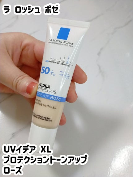 UVã€ã㢠XL ãããã¯ã·ã§ã³ããŒã³ã¢ãã ããŒãº/ã© ããã·ã¥ ããŒ/æ¥çŒãæ¢ãã¯ãªãŒã ã䜿ã£ãã¯ãã³ãïŒ1æç®ïŒ