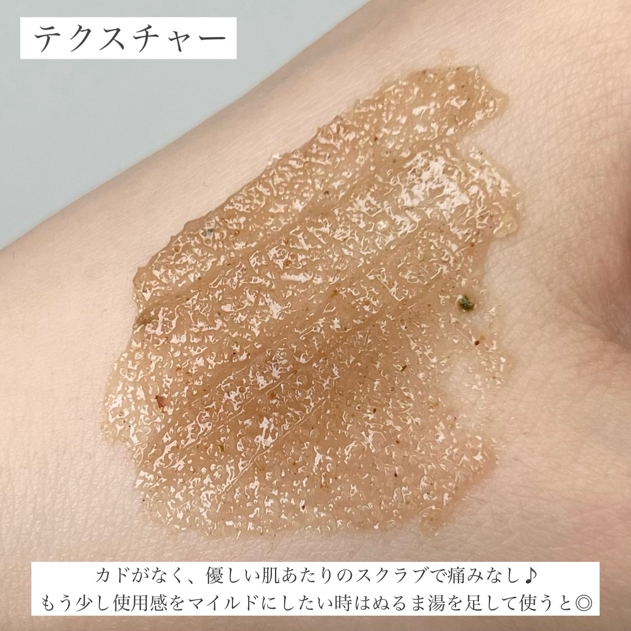 ハニーマスク/I'm from/洗い流すパック・マスクを使ったクチコミ（3枚目）