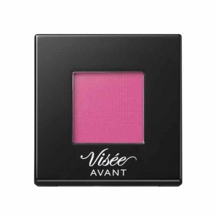 ヴィセ アヴァン シングルアイカラー/Visée/単色アイシャドウを使ったクチコミ(1枚目)