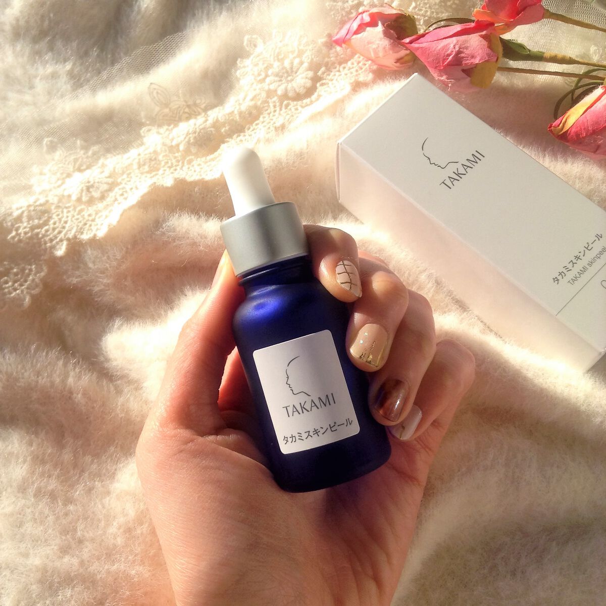 タカミスキンピール/タカミ/ブースター・導入液を使ったクチコミ(1枚目)