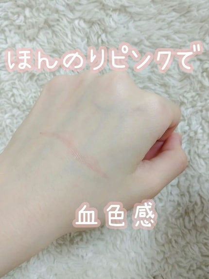 涙袋ライナー/moitiful/ペンシルアイライナーを使ったクチコミ(4枚目)