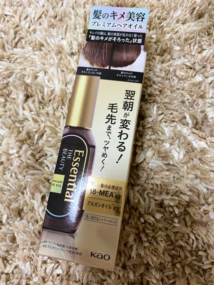 髪ã®ãã¡çŸå®¹ãã¬ãã¢ã ãã¢ãªã€ã«/ãšãã»ã³ã·ã£ã«/ãã¢ãªã€ã«ã䜿ã£ãã¯ãã³ãïŒ2æç®ïŒ