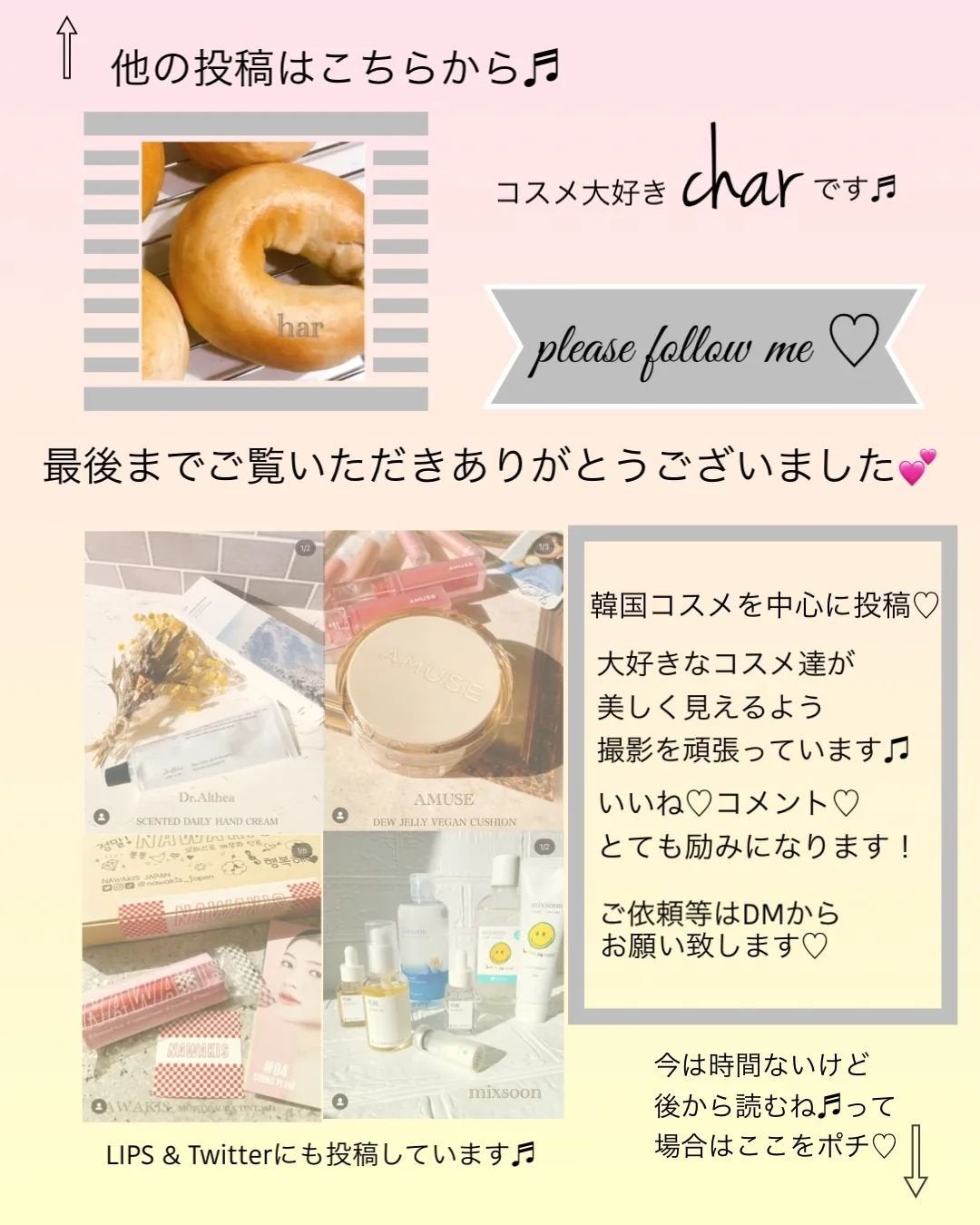 リチュアルヘアオイルラベンダー&パチョリ/AROMATICA/ヘアオイルを使ったクチコミ(5枚目)