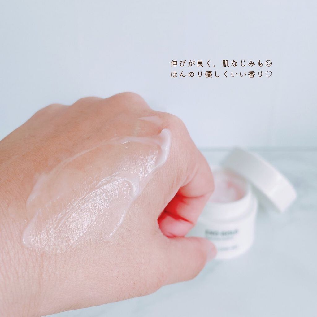 EXO GOLDオールインワンジェル/Natura+Salon/オールインワン化粧品を使ったクチコミ(5枚目)