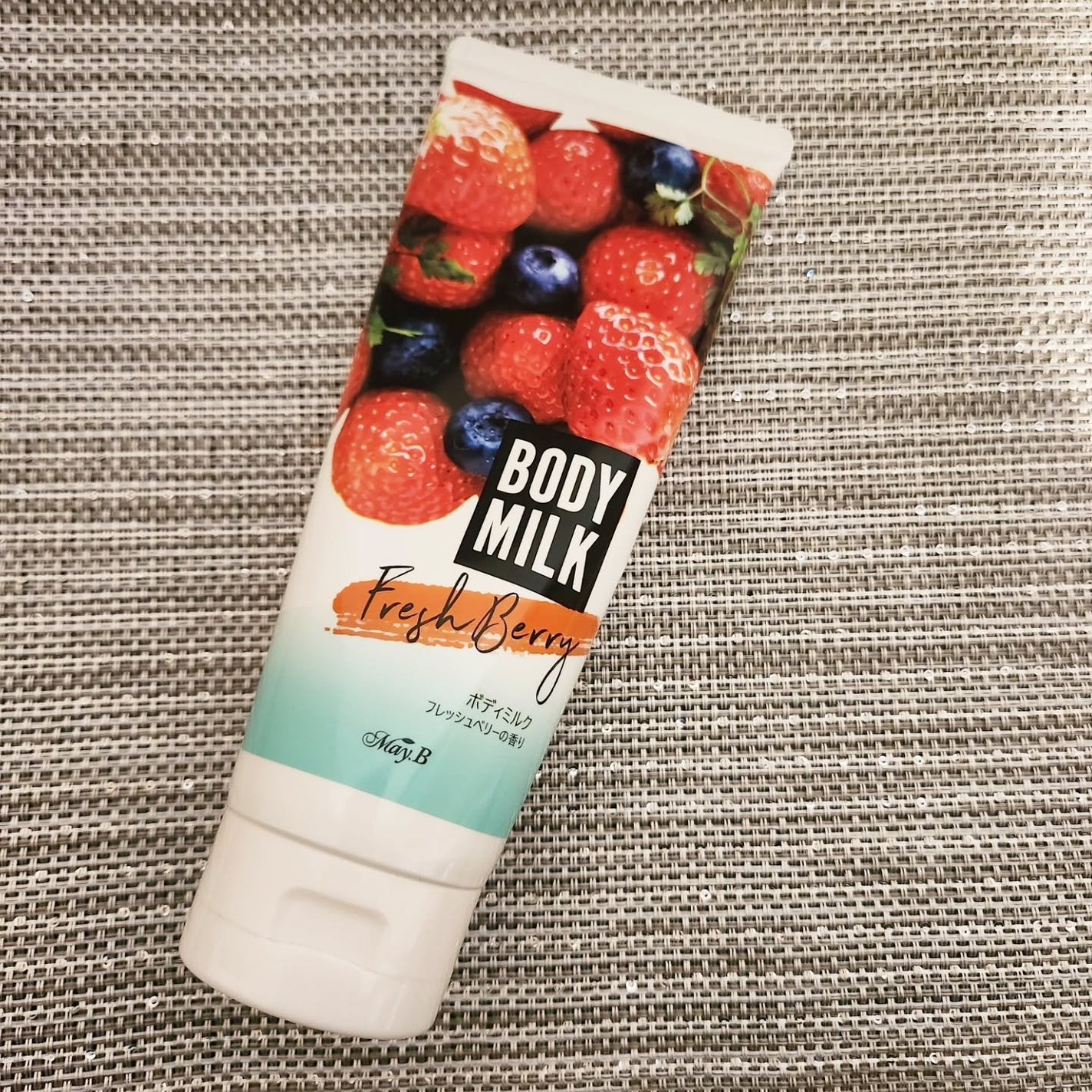 ボディミルク/May.B/ボディミルクを使ったクチコミ(5枚目)