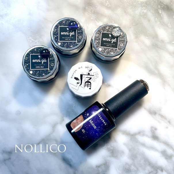 オムニジェル OMC-10/ネイル工房/ジェルネイルを使ったクチコミ（1枚目）