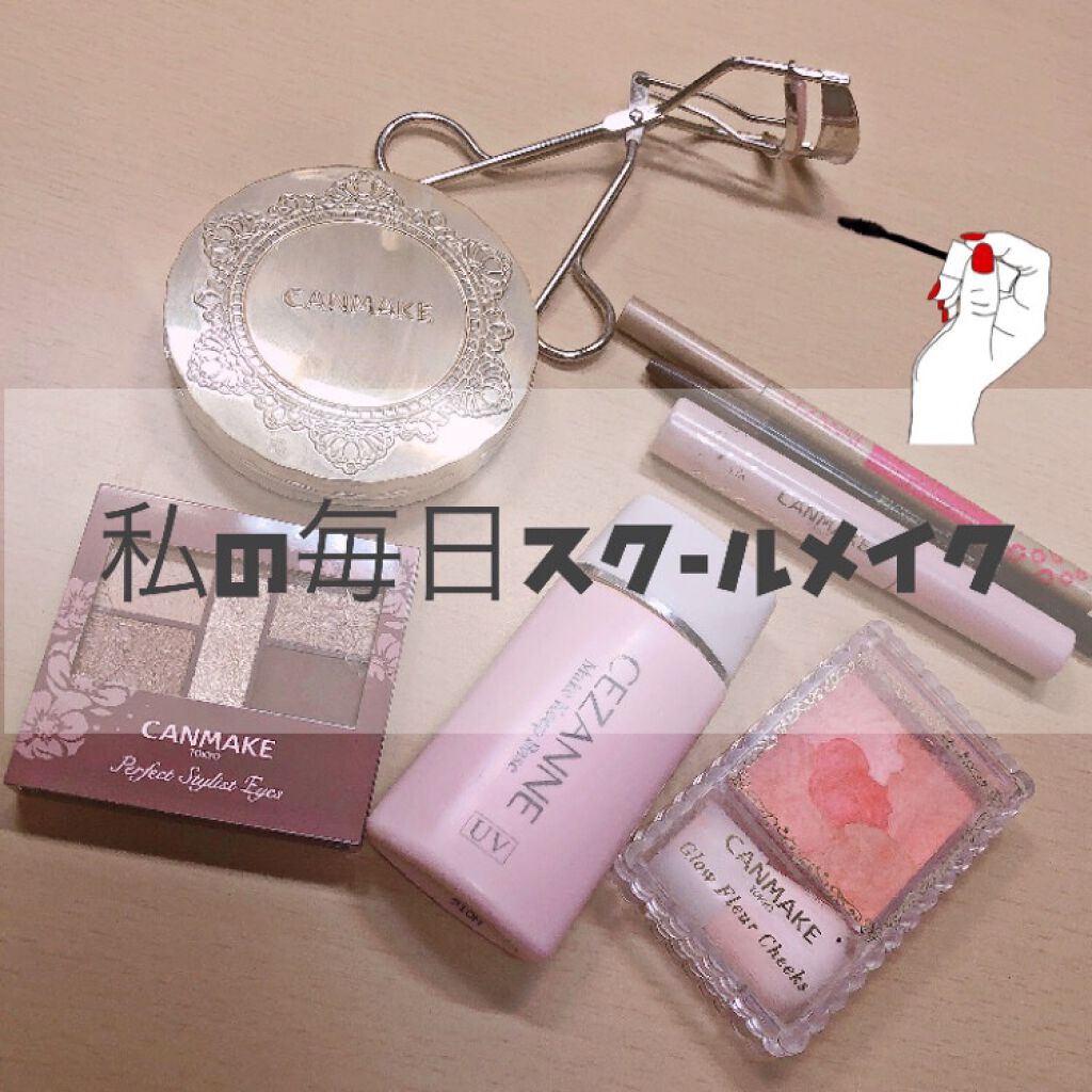 【旧品】マシュマロフィニッシュパウダー/キャンメイク/プレストパウダーを使ったクチコミ(1枚目)