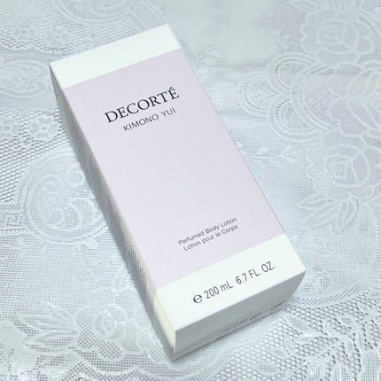 キモノ ユイ パフュームド ボディローション/DECORTÉ/ボディローションを使ったクチコミ(7枚目)
