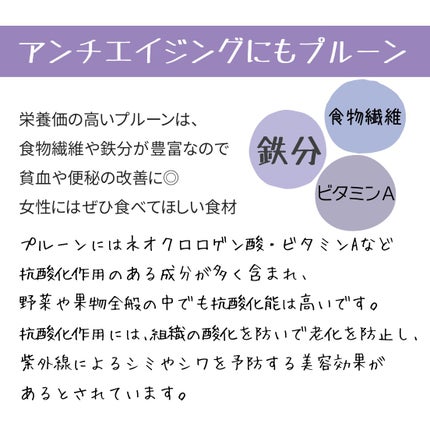 食の選び方大全/サンクチュアリ出版/書籍を使ったクチコミ(2枚目)