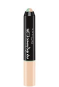 MAYBELLINE NEW YORKマスターカモフラージュデュオ