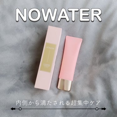 NOWATER T1 スキンブースター コラーゲンマスクのクチコミ「✍️NOWATER
      スキンブースターコラーゲンパック

肌のハリがぷりっぷりになる.....」（1枚目）