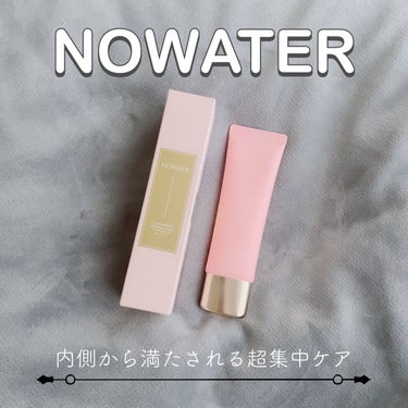 T1 スキンブースター コラーゲンマスク/NOWATER/シートマスク・パックを使ったクチコミ（1枚目）