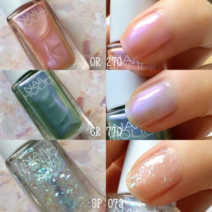 ネイルホリック リミテッドカラー Sea Shell/ネイルホリック/マニキュアを使ったクチコミ(3枚目)