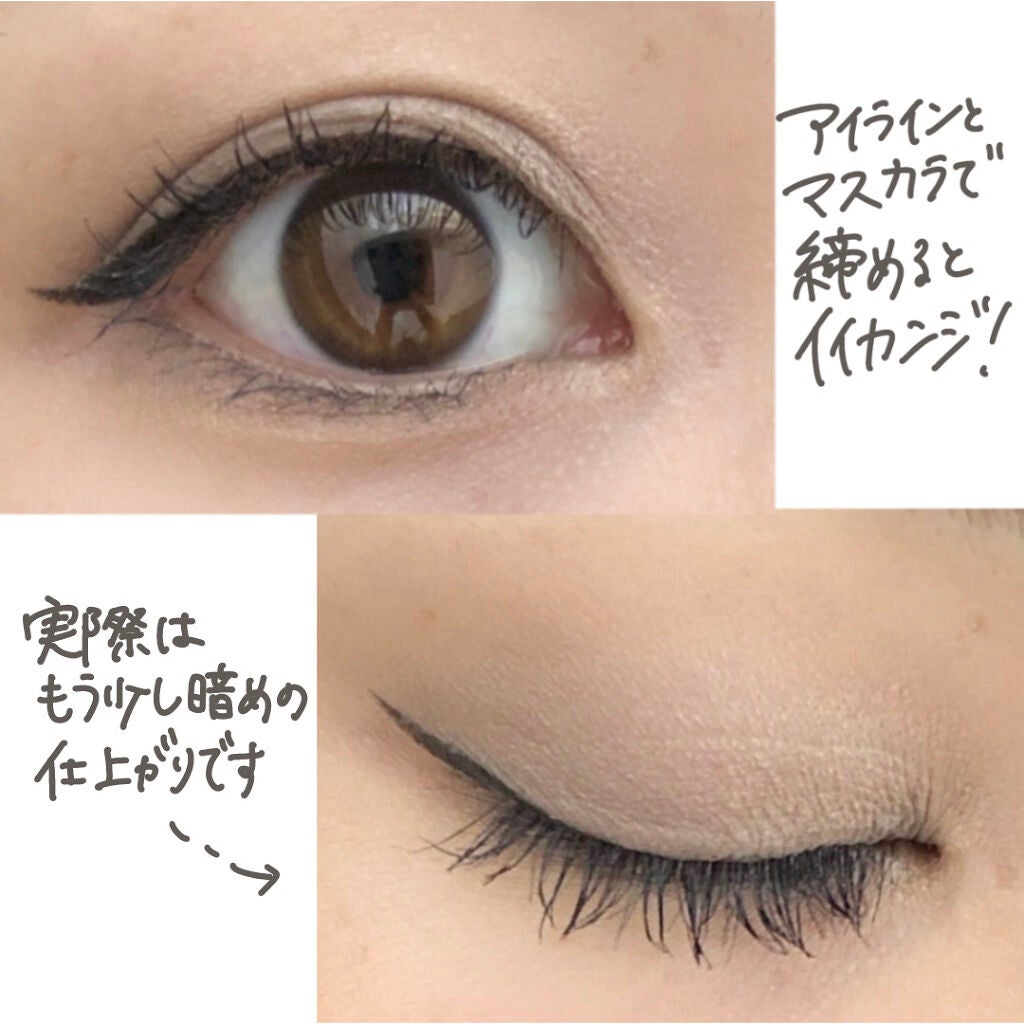 エテュセ アイエディション(カラーパレット)/ettusais/アイシャドウパレットを使ったクチコミ(4枚目)