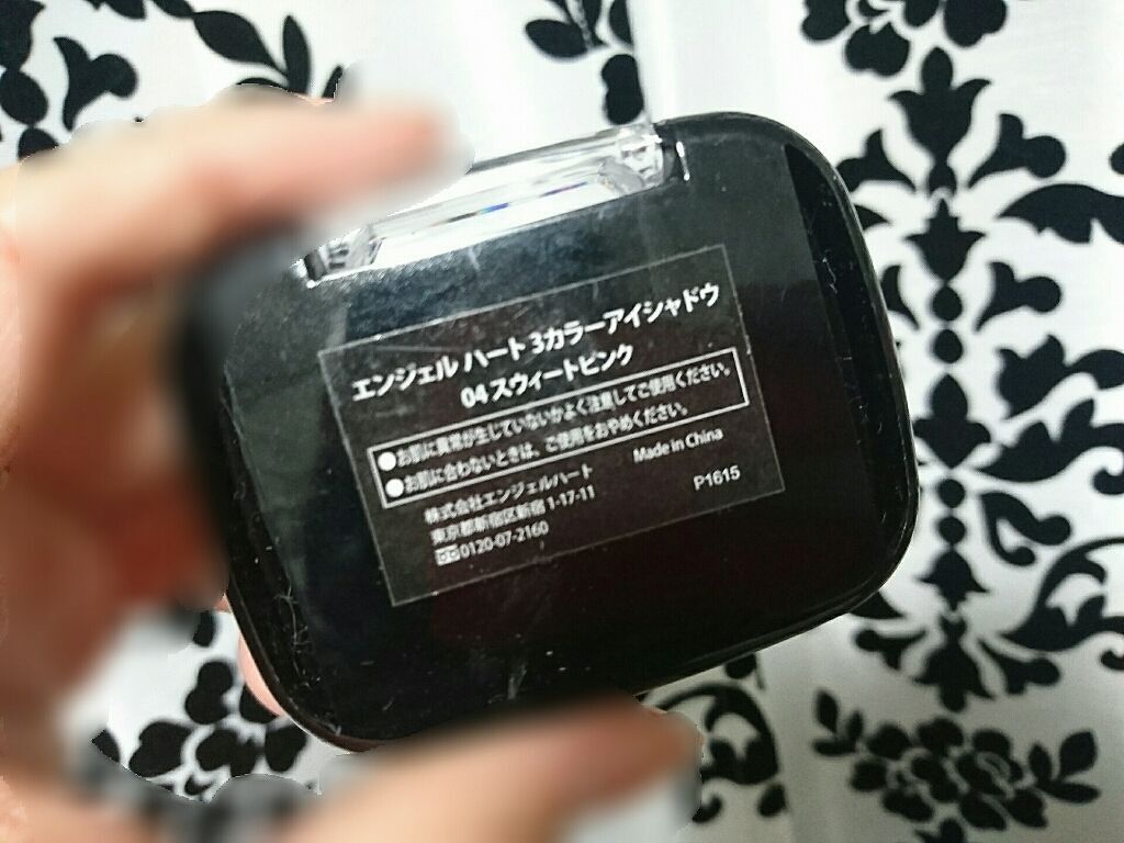 3カラーアイシャドウ/エンジェルハート/アイシャドウパレットを使ったクチコミ(2枚目)