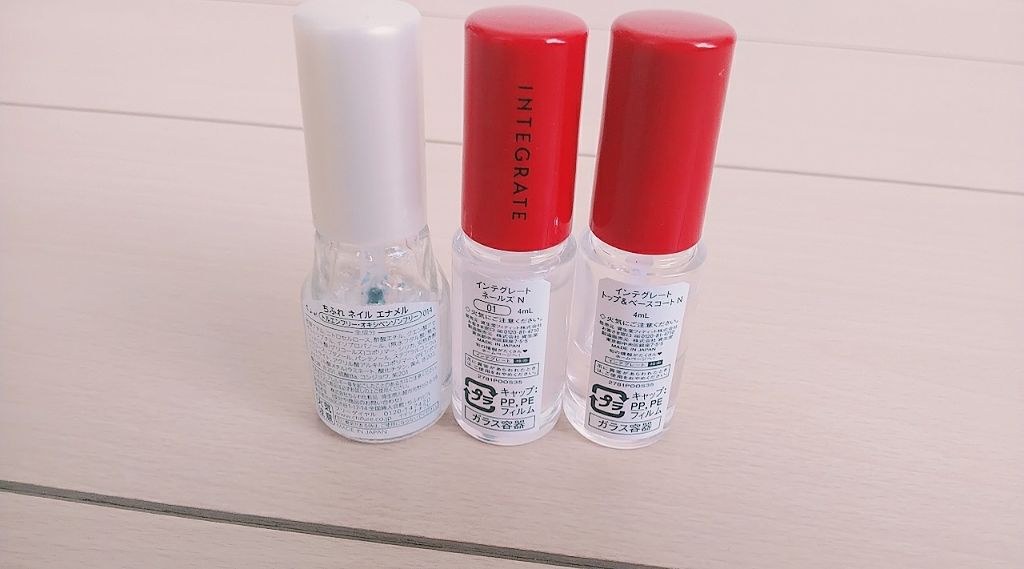 トップ&ベースコート N/インテグレート/ネイルトップコートを使ったクチコミ(2枚目)