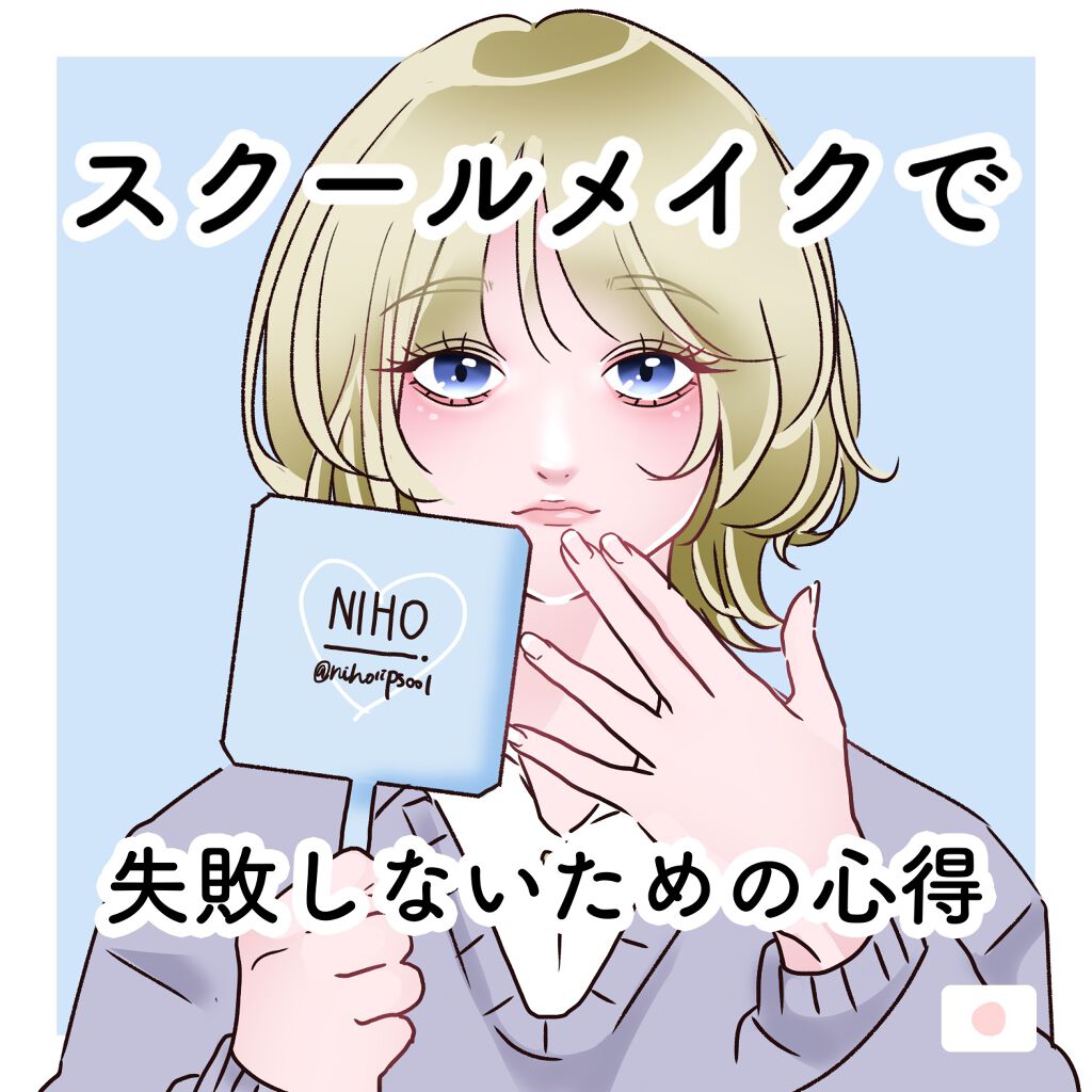 パウダー&ペンシル アイブロウEX/excel/アイブロウペンシルを使ったクチコミ(1枚目)