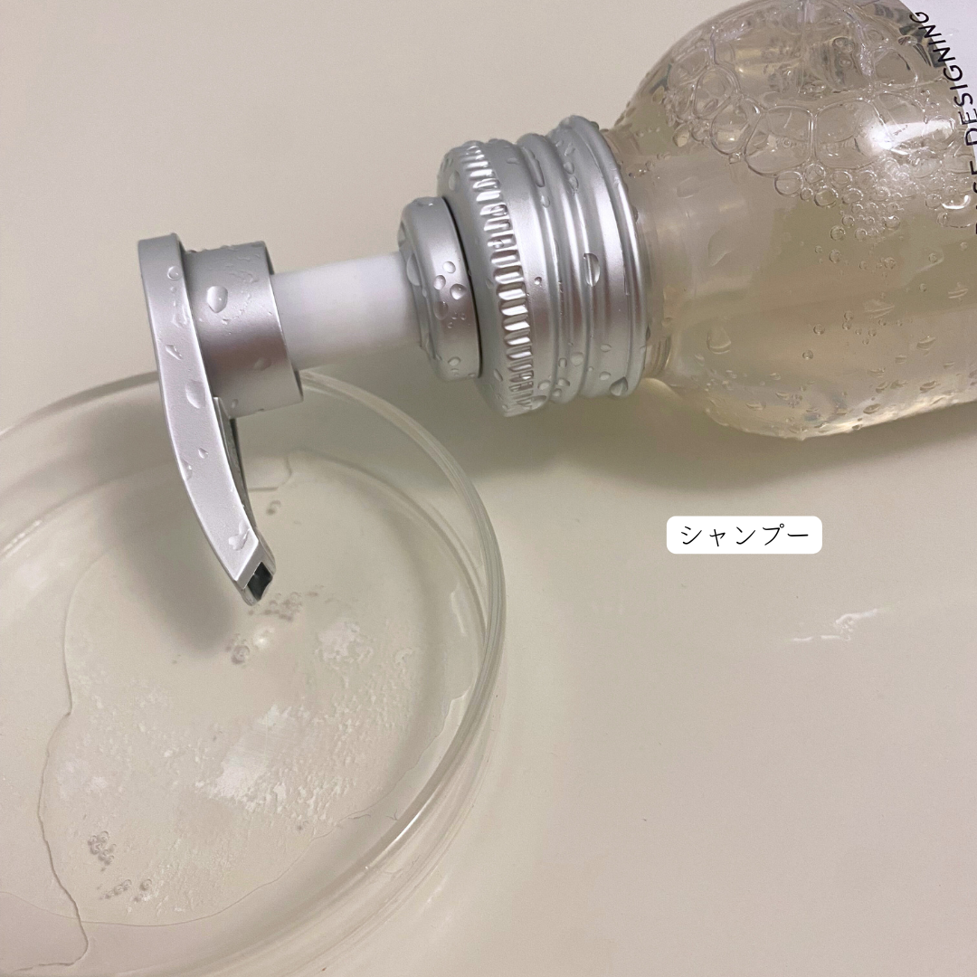 エイトザタラソ オム ベースデザイニング シャンプー/ヘアトリートメント/エイトザタラソ/市販シャンプーを使ったクチコミ(4枚目)