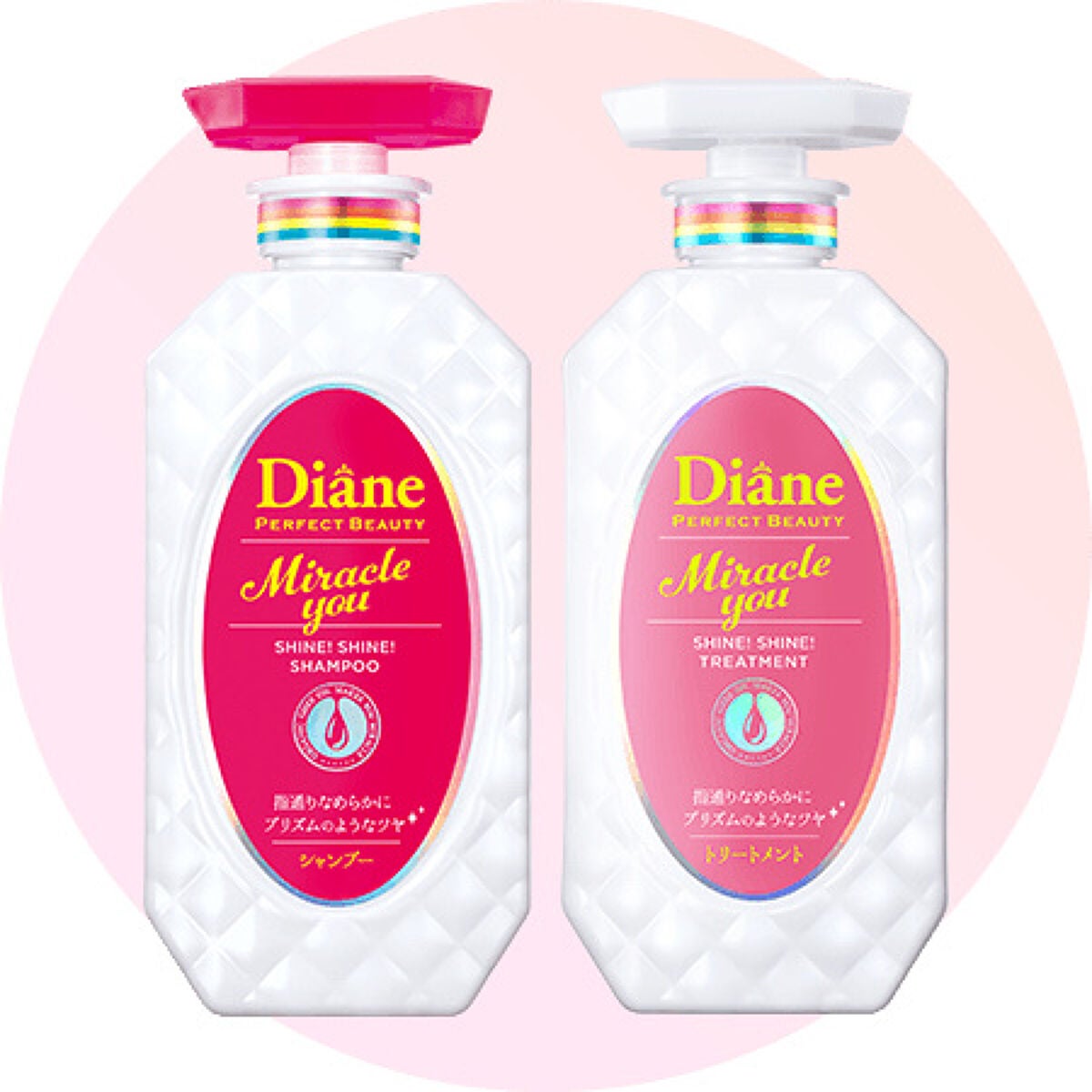 シャインシャイン/シャンプー&トリートメント/ダイアン/市販シャンプーを使ったクチコミ(1枚目)