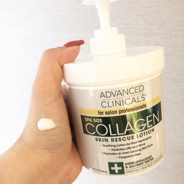 ADVANCED CLINICALS  コラーゲンスキンレスキューローションのクチコミ「本日の#iherb購入品

#advancedclinicals 
#collagenskin.....」（2枚目）