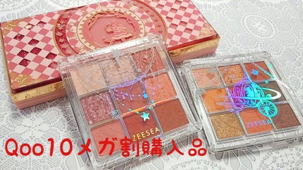 アリスドリームランドシリーズ 12色アイシャドウパレット(ZEESEA×大英博物館)/ZEESEA/アイシャドウパレットを使ったクチコミ(1枚目)