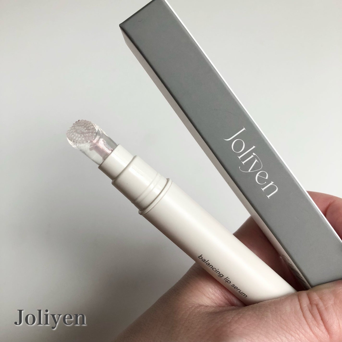 バランシングリップセラム/Joliyen/リップ美容液を使ったクチコミ(1枚目)