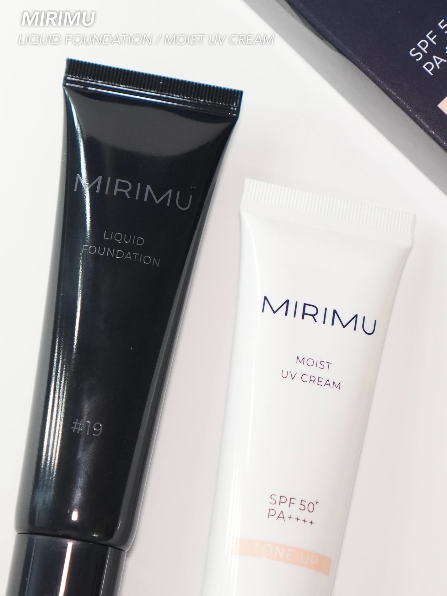 モイストUVクリーム/MIRIMU/日焼け止めクリームを使ったクチコミ(5枚目)