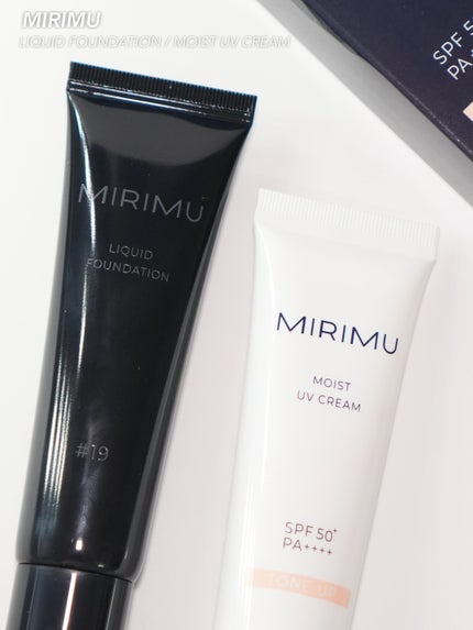 モイストUVクリーム/MIRIMU/日焼け止めクリームを使ったクチコミ(5枚目)