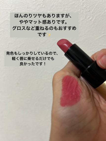 〈ルージュ・エルメス〉 ルージュ ア レーヴル サティネ 19 ローズ・ブリュイエール/エルメス/口紅の画像