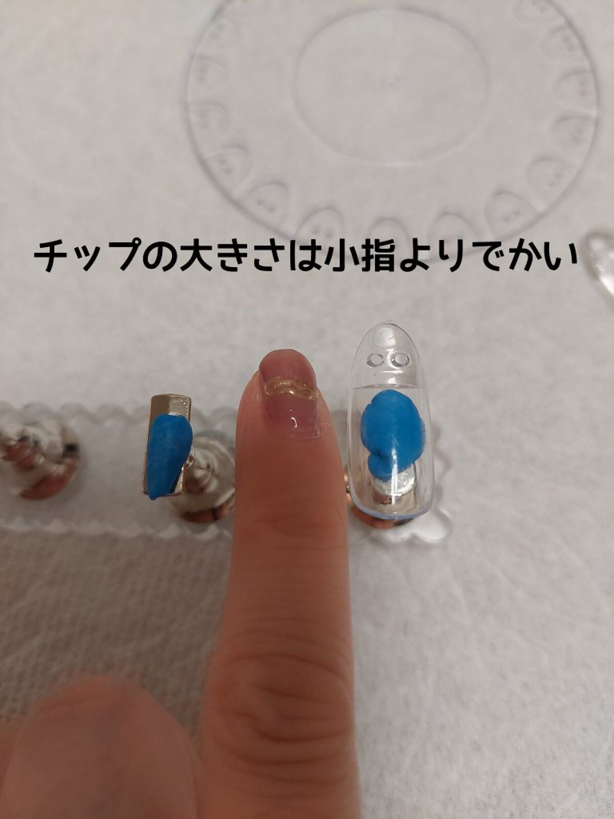 ネイルアート&ツール/SHEIN/ネイルチップ・パーツを使ったクチコミ(4枚目)