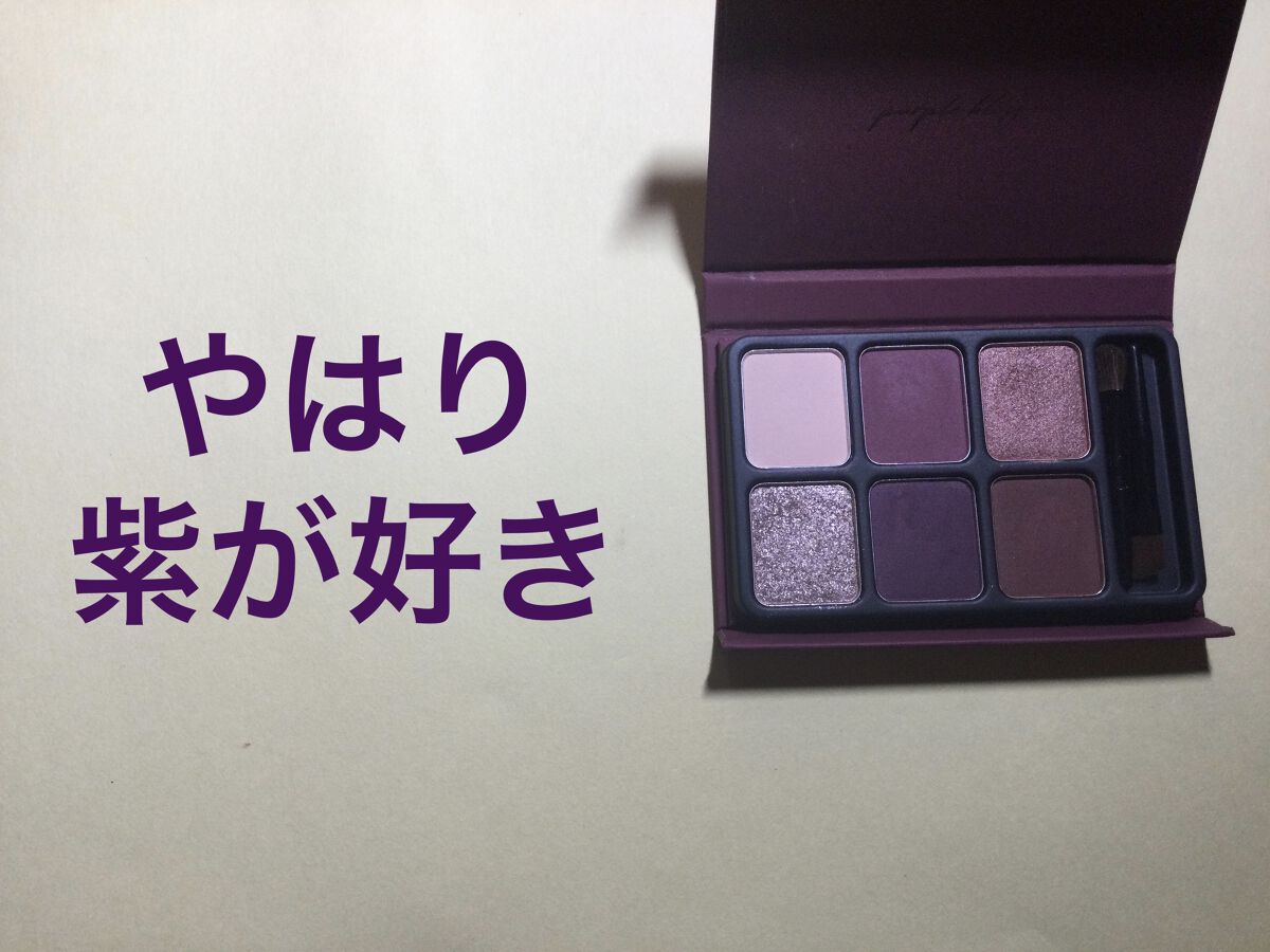 スキルレスライナー/LUMIURGLAS/リキッドアイライナーを使ったクチコミ（1枚目）