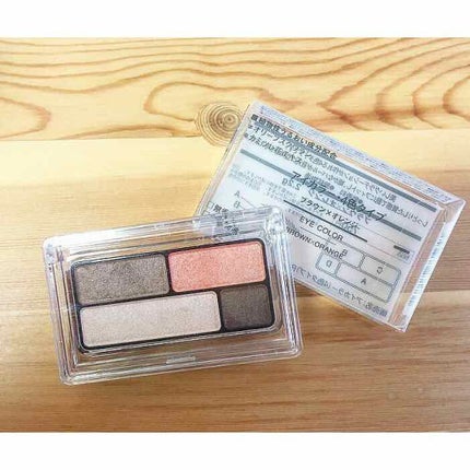 アイカラー(4色タイプ)(旧) ブラウン×オレンジ /無印良品/アイシャドウパレットの画像