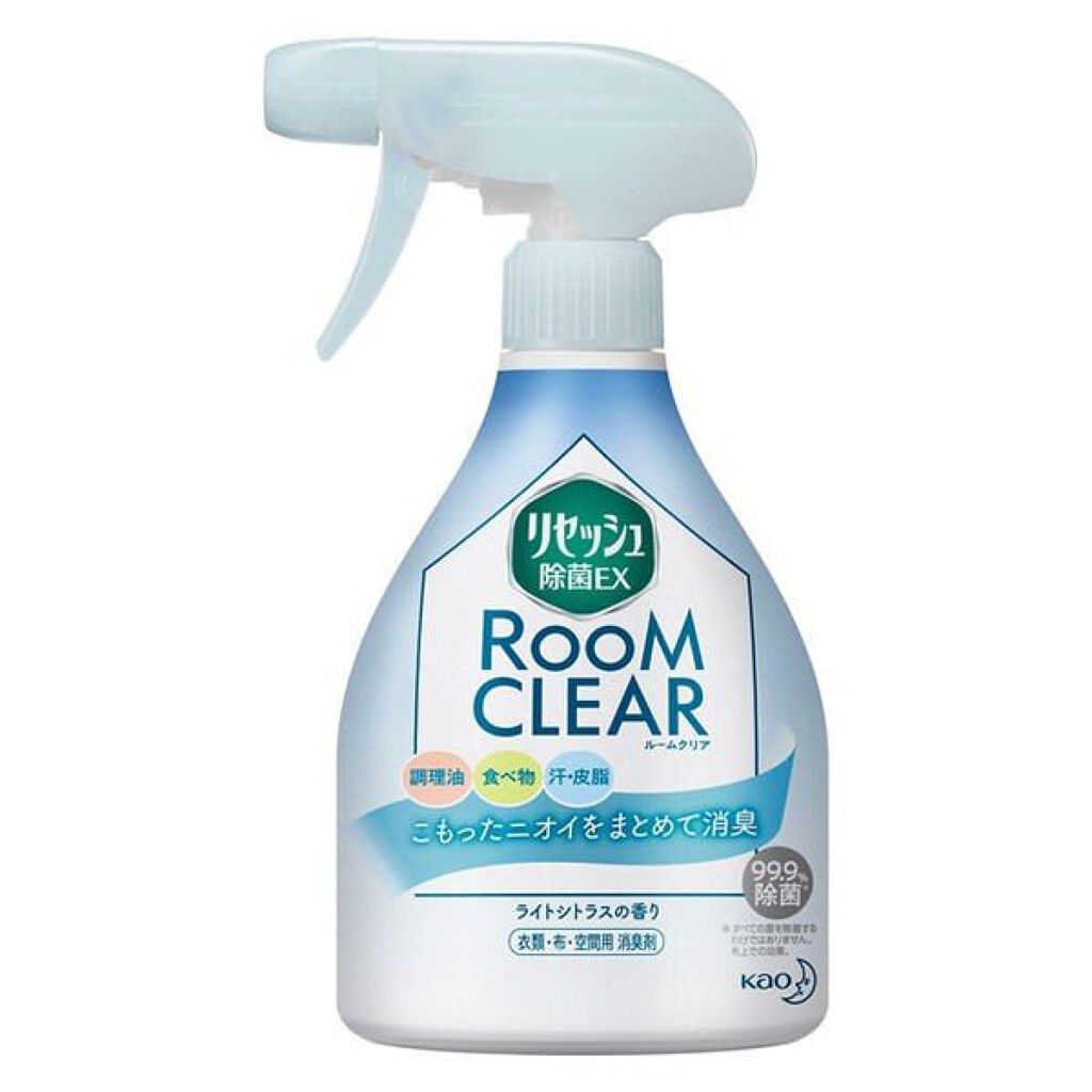 除菌EX ルームクリア ライトシトラスの香り 本体