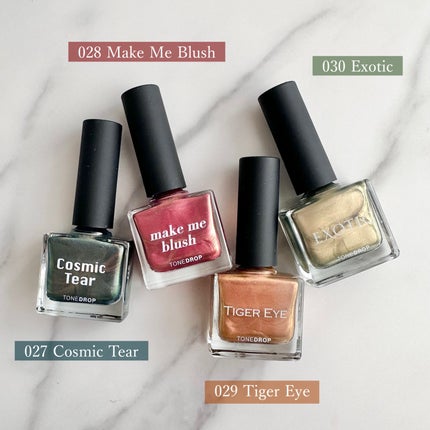 TONE DROP ネイルポリッシュ/D-UP/マニキュアを使ったクチコミ(3枚目)