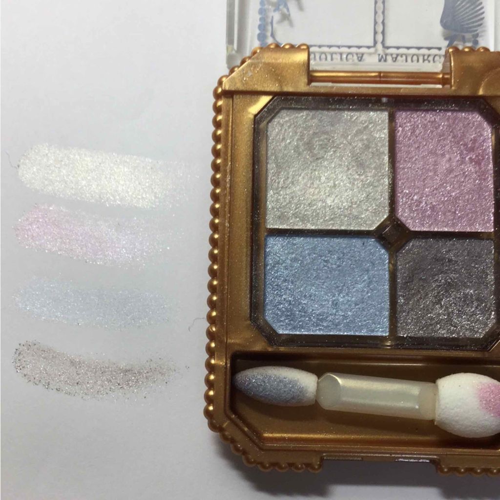 ジュエリングアイズ/MAJOLICA MAJORCA/アイシャドウパレットを使ったクチコミ(2枚目)