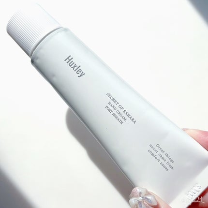 HAND CREAM/Huxley/ハンドクリームを使ったクチコミ(1枚目)