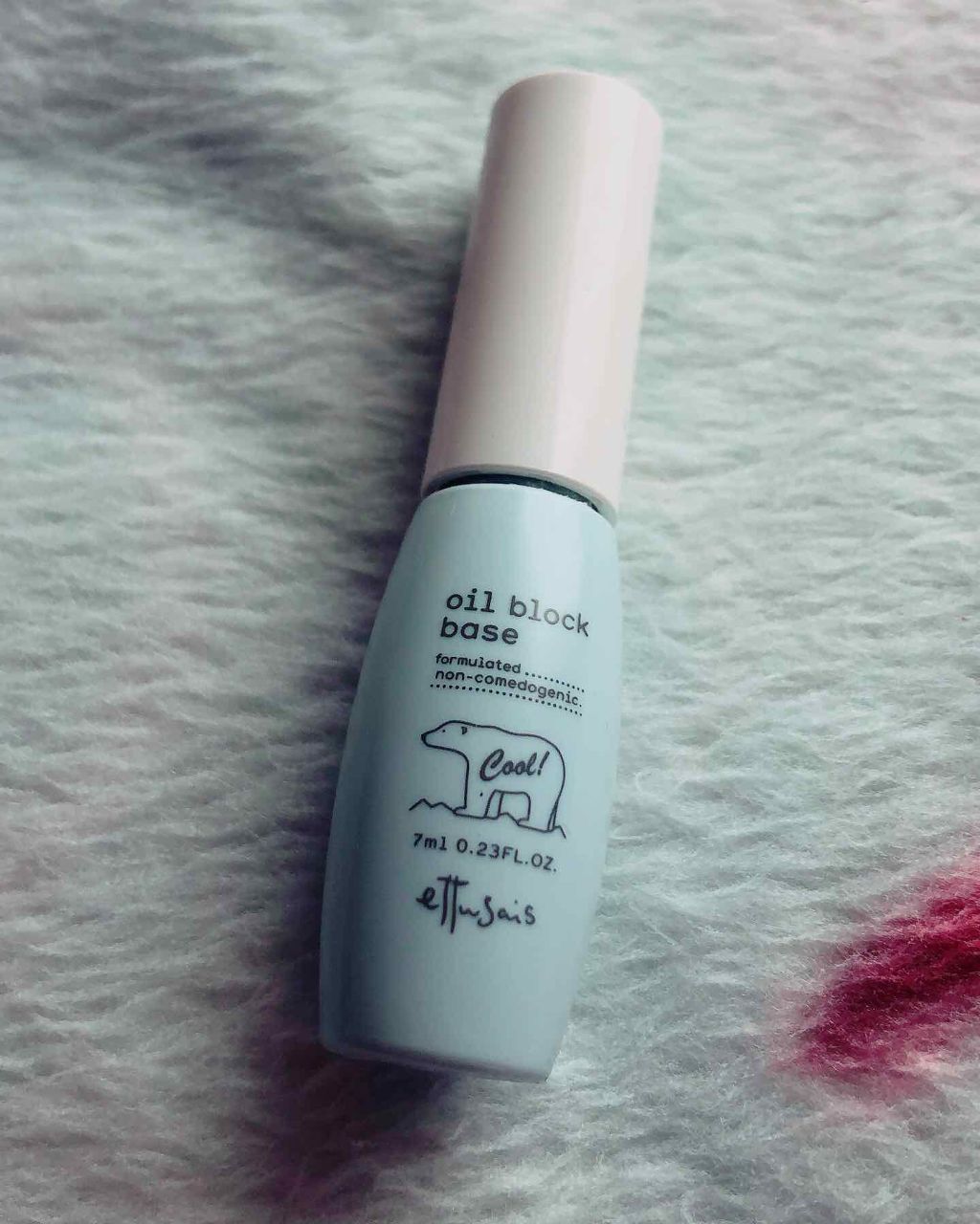 エテュセ ポアレスプライマー/ettusais/化粧下地を使ったクチコミ(1枚目)