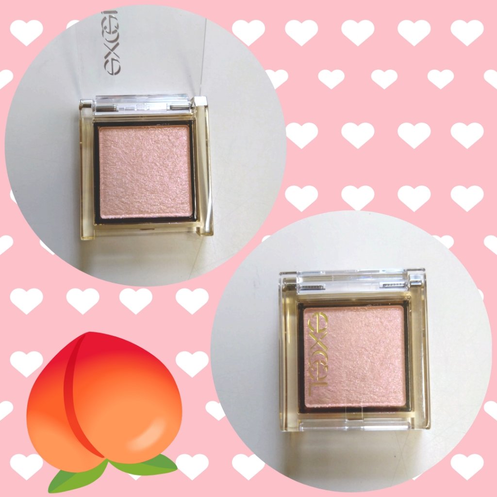 アイプランナー D07 ピーチホリック(限定)/excel/単色アイシャドウを使ったクチコミ（1枚目）