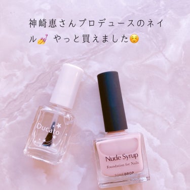 ファンデーション for Nails by トーンドロップ/D-UP/マニキュアを使ったクチコミ（3枚目）