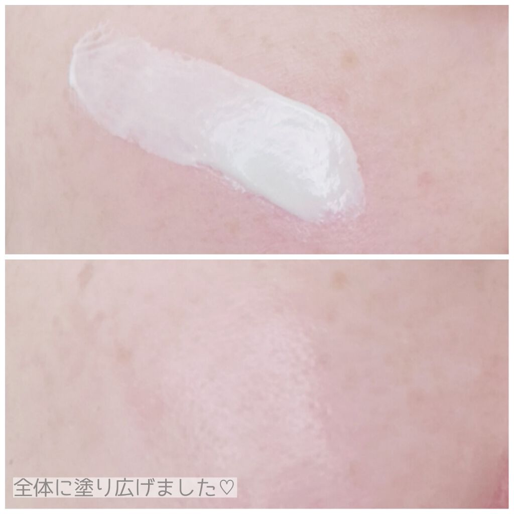 ニュアンスチェンジUV ジェル WT/アリィー/日焼け止めジェルを使ったクチコミ（3枚目）