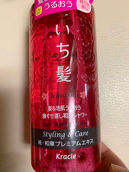 髪&地肌うるおう寝ぐせ直し和草シャワー/いち髪/ヘアミストを使ったクチコミ(3枚目)