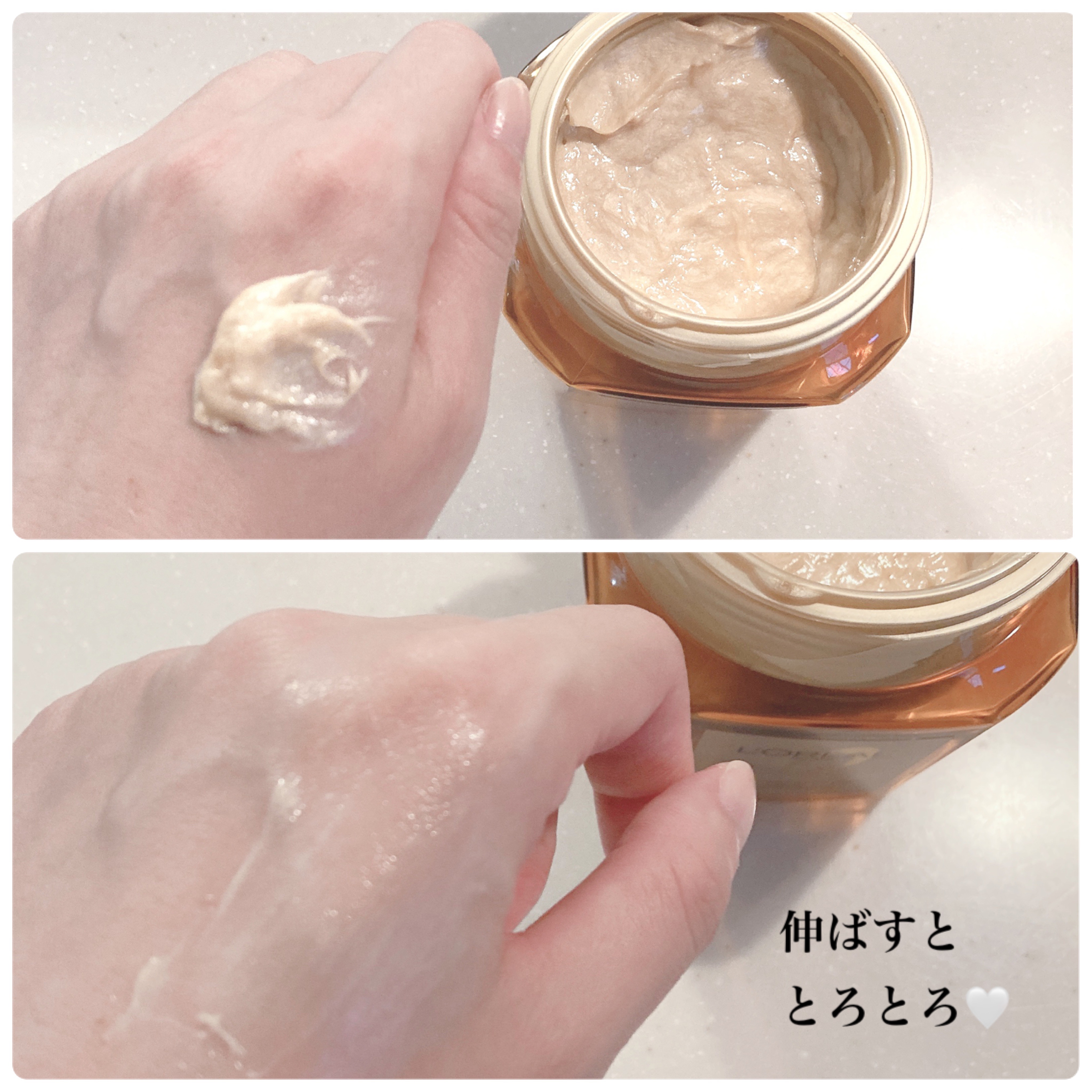 エクストラオーディナリー オイル ヘアマスク/ロレアル パリ/ヘアマスク・ヘアパックを使ったクチコミ（3枚目）