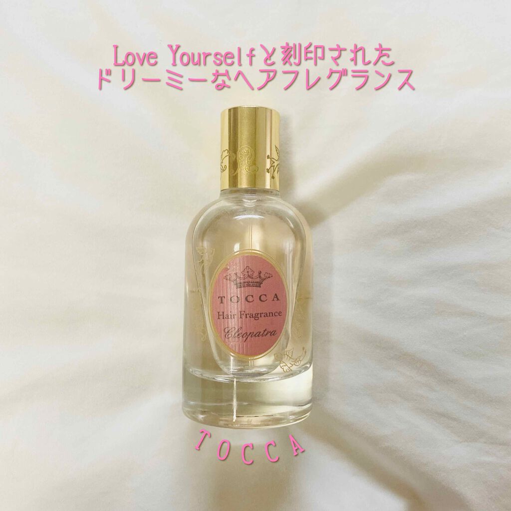 ヘアフレグランスミスト/TOCCA/ヘアミストを使ったクチコミ(1枚目)