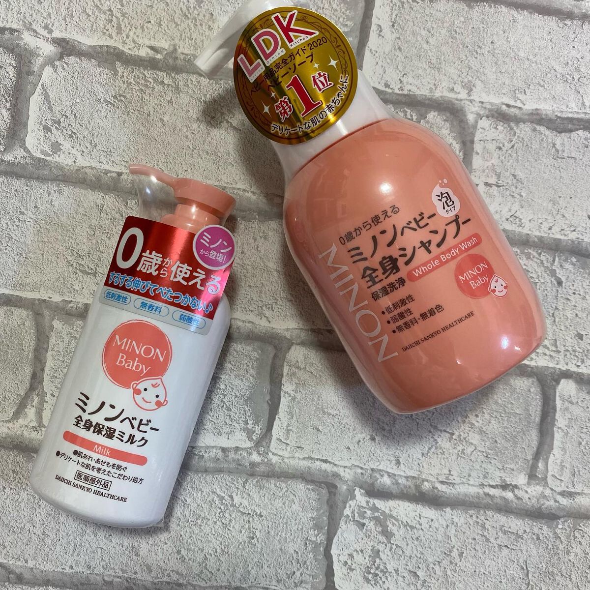 ミノンベビー全身シャンプー/ミノン/ボディソープを使ったクチコミ(2枚目)