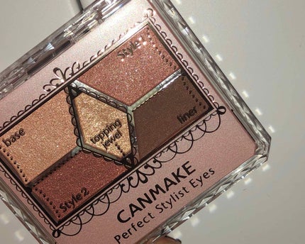 【旧品】パーフェクトスタイリストアイズ/キャンメイク/アイシャドウパレットを使ったクチコミ(1枚目)